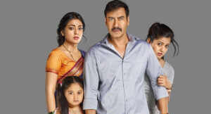 Drishyam