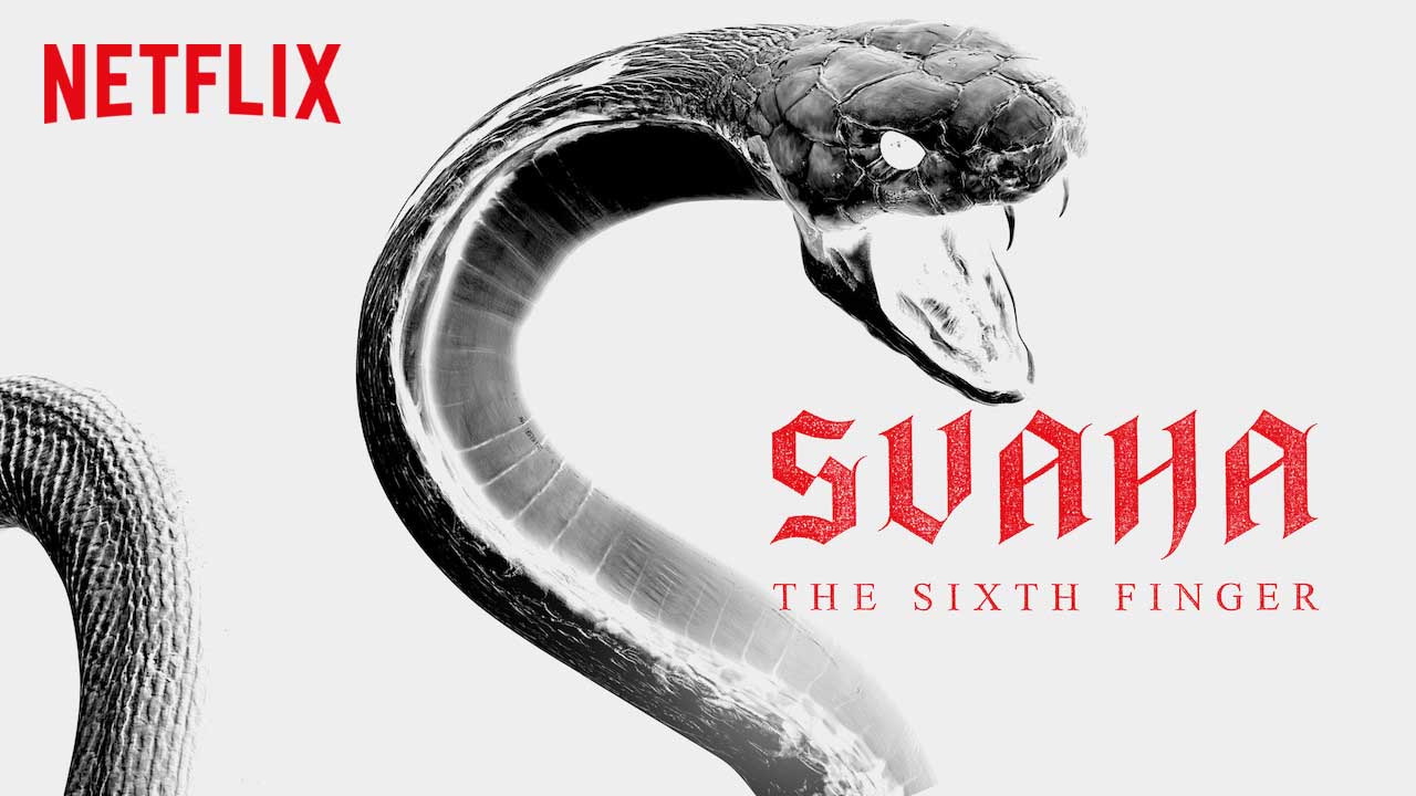 Svaha
