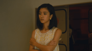 Juon netflix