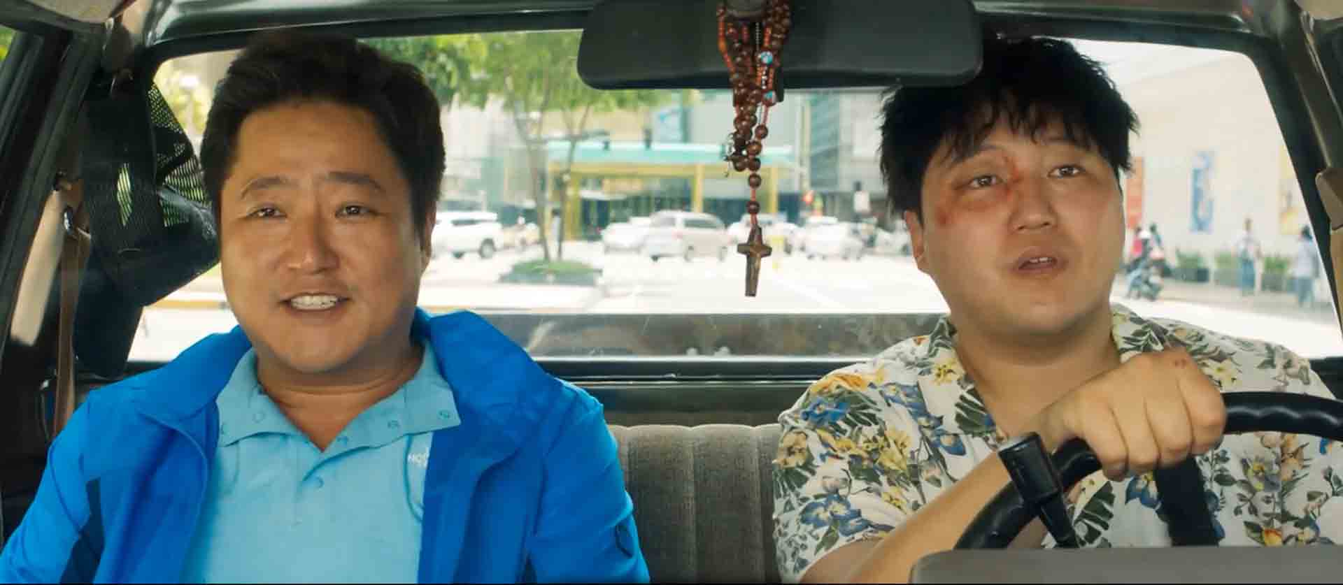 Ghien review - Ky nghi nho doi