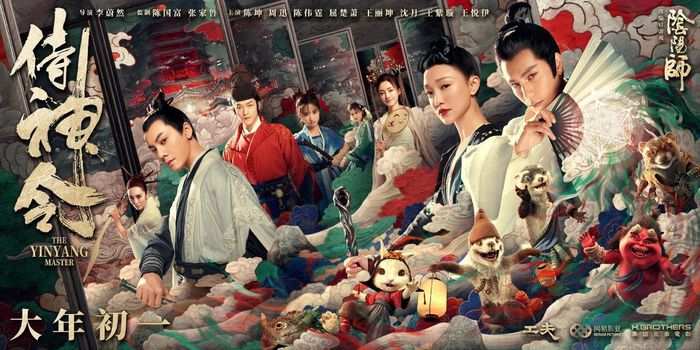 Ghien review - Am Duong Su - Thi Than Lenh