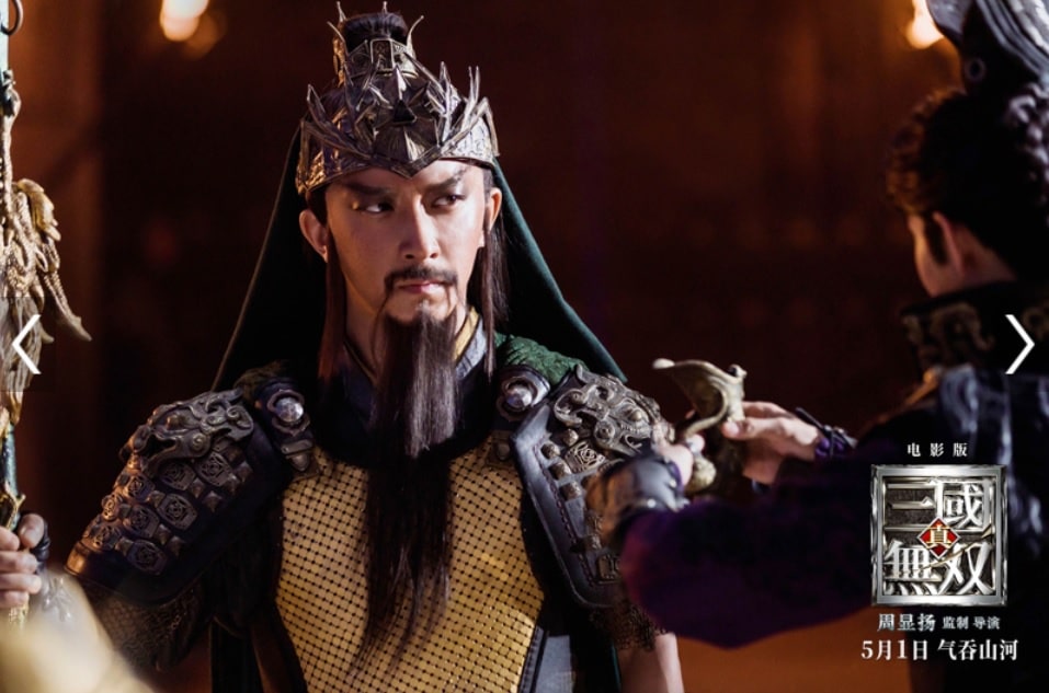 Ghien review - Chân Tam Quốc Vô Song -Dynasty Warriors
