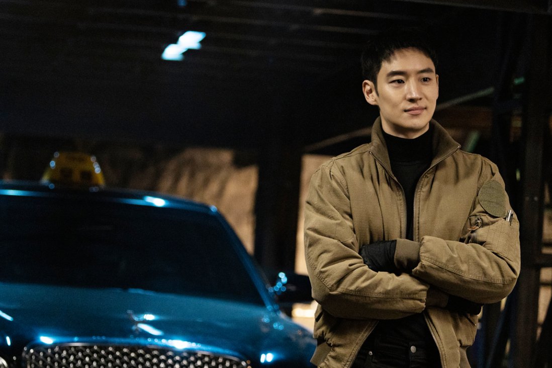 Ghien review - Taxi Driver 2021